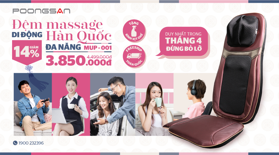 Đệm massage Poongsan MUP-001
